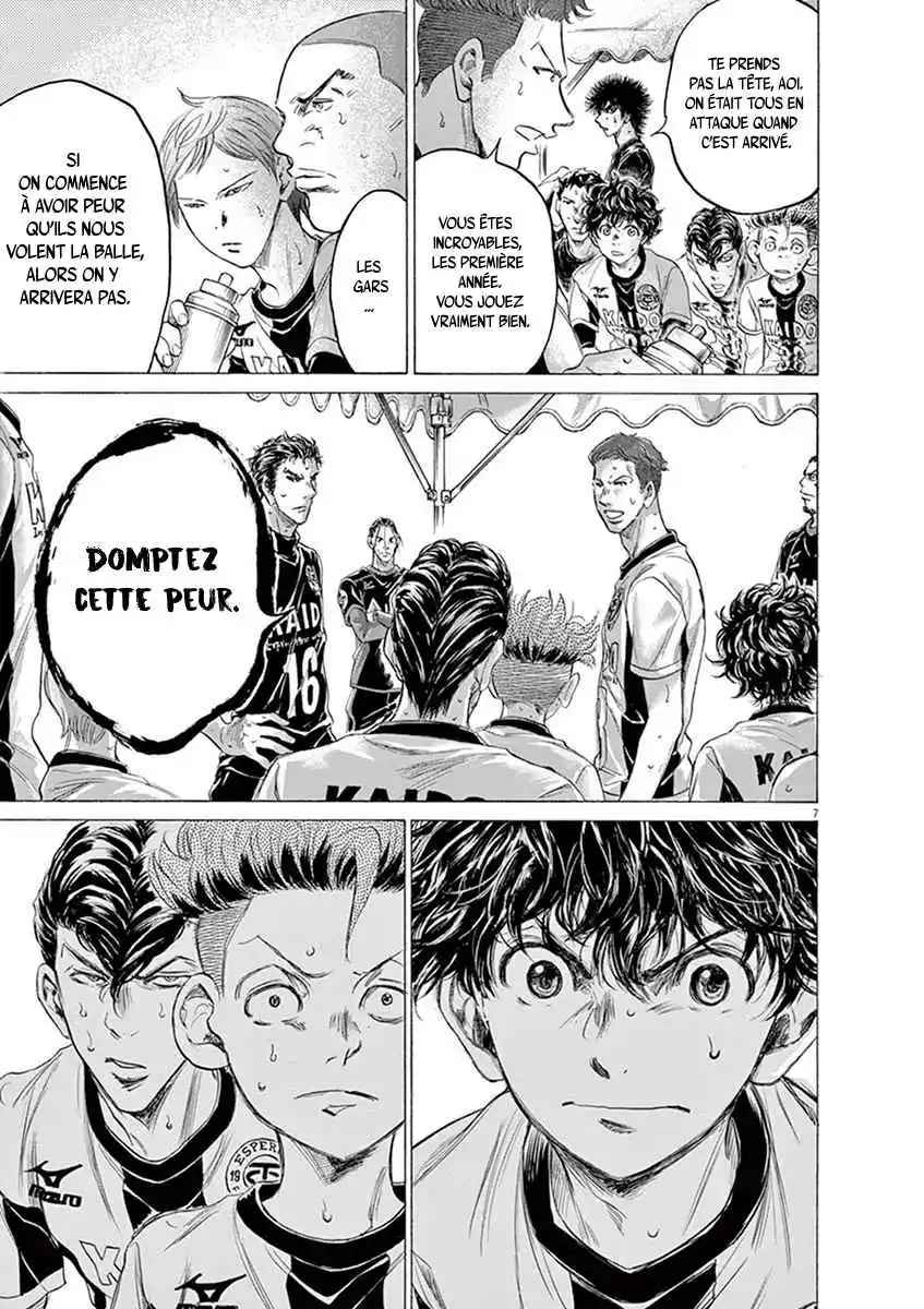 Ao Ashi SCAN VF Chapitre 189 Lecture en ligne